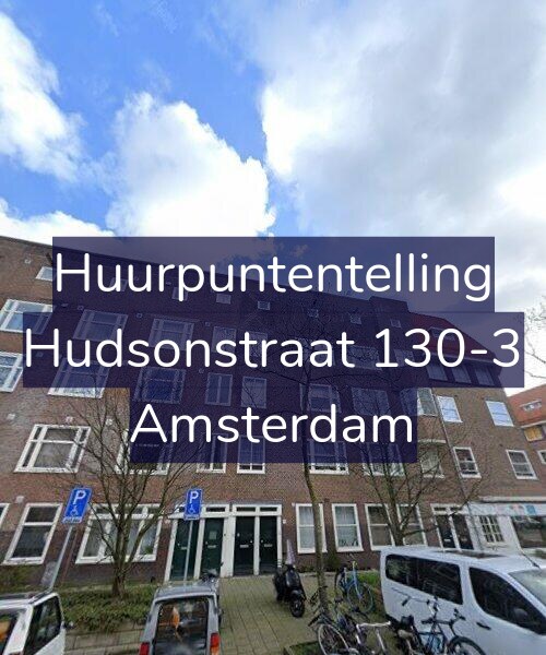 Foto gevel Huurpuntentelling voor Hudsonstraat 130-3, Amsterdam