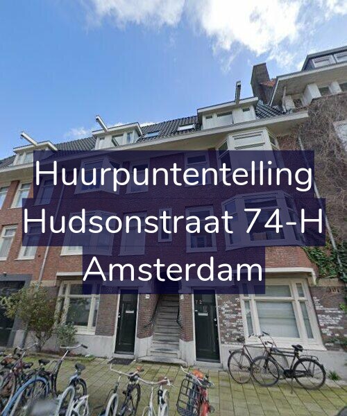 Foto gevel Huurpuntentelling voor Hudsonstraat 74-H, Amsterdam