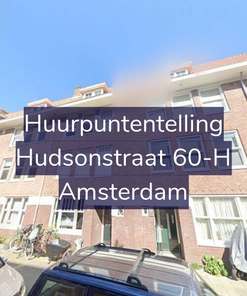 Foto gevel Huurpuntentelling voor Hudsonstraat 60-H, Amsterdam