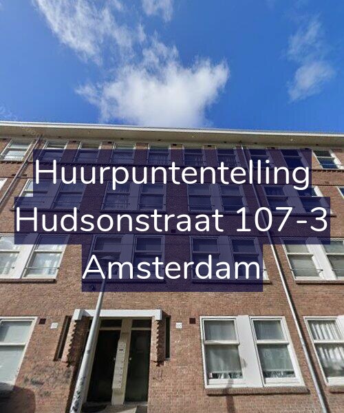 Foto gevel Huurpuntentelling voor Hudsonstraat 107-3, Amsterdam