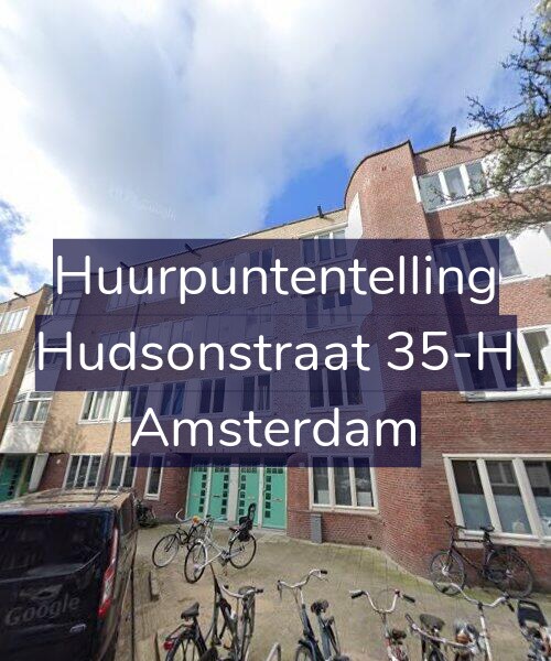 Foto gevel Huurpuntentelling voor Hudsonstraat 35-H, Amsterdam
