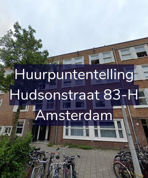 Foto gevel Huurpuntentelling voor Hudsonstraat 83-H, Amsterdam