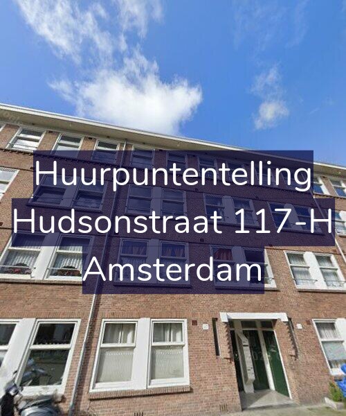 Foto gevel Huurpuntentelling voor Hudsonstraat 117-H, Amsterdam