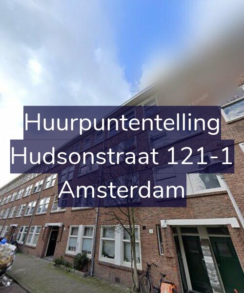 Foto gevel Huurpuntentelling voor Hudsonstraat 121-1, Amsterdam