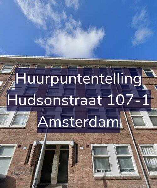 Foto gevel Huurpuntentelling voor Hudsonstraat 107-1, Amsterdam