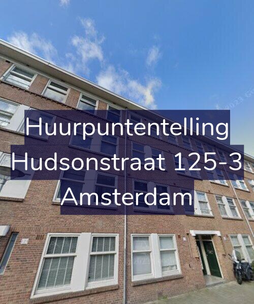 Foto gevel Huurpuntentelling voor Hudsonstraat 125-3, Amsterdam