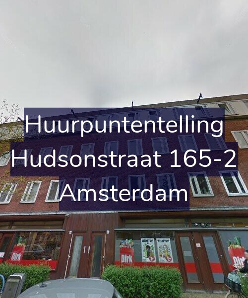 Foto gevel Huurpuntentelling voor Hudsonstraat 165-2, Amsterdam