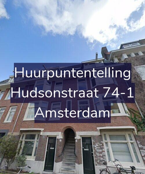 Foto gevel Huurpuntentelling voor Hudsonstraat 74-1, Amsterdam