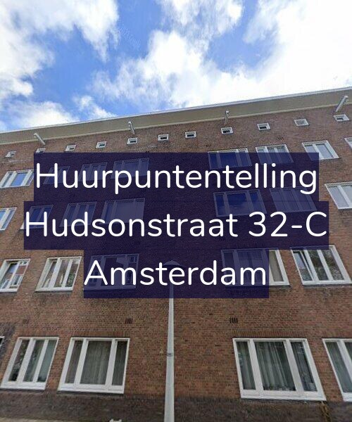 Foto gevel Huurpuntentelling voor Hudsonstraat 32-C, Amsterdam