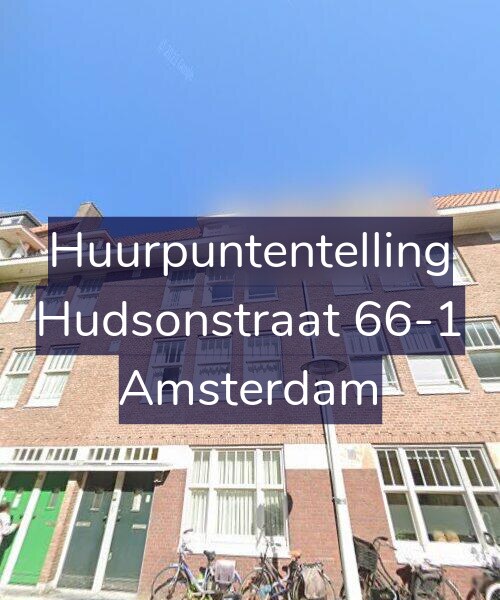 Foto gevel Huurpuntentelling voor Hudsonstraat 66-1, Amsterdam