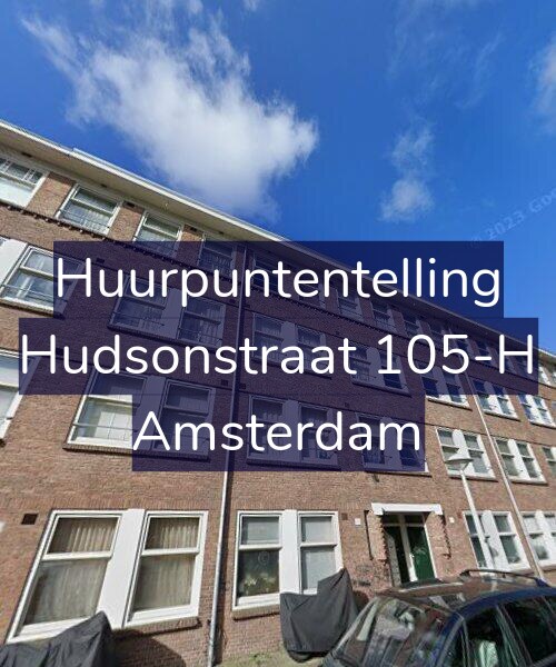 Foto gevel Huurpuntentelling voor Hudsonstraat 105-H, Amsterdam