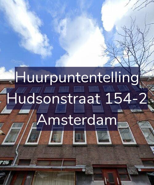 Foto gevel Huurpuntentelling voor Hudsonstraat 154-2, Amsterdam