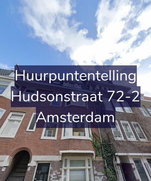 Foto gevel Huurpuntentelling voor Hudsonstraat 72-2, Amsterdam