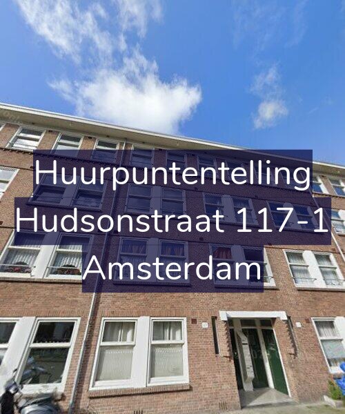 Foto gevel Huurpuntentelling voor Hudsonstraat 117-1, Amsterdam
