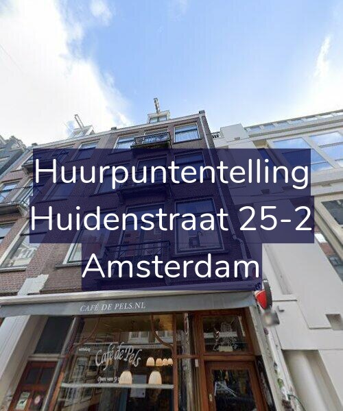 Foto gevel Huurpuntentelling voor Huidenstraat 25-2, Amsterdam