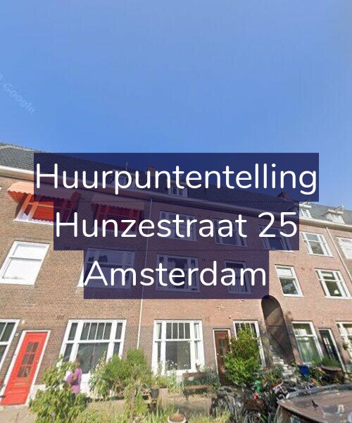 Foto gevel Huurpuntentelling voor Hunzestraat 25, Amsterdam