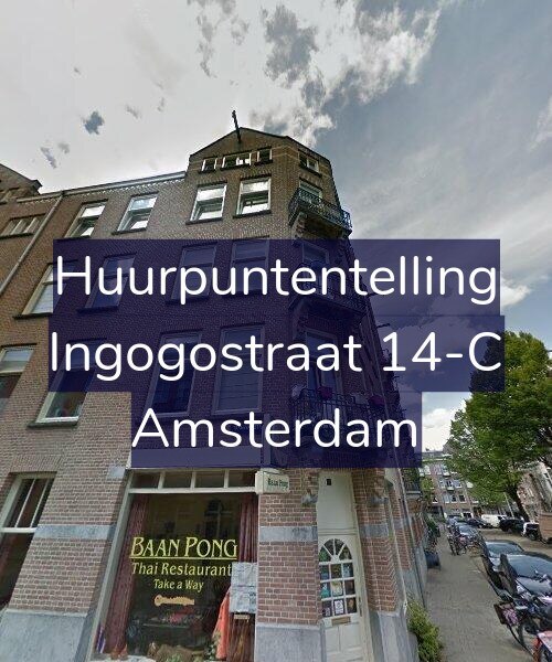Foto gevel Huurpuntentelling voor Ingogostraat 14-C, Amsterdam