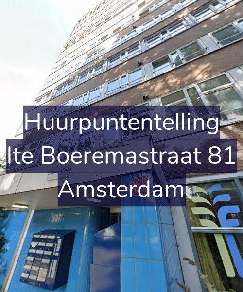 Foto gevel Huurpuntentelling voor Ite Boeremastraat 81, Amsterdam