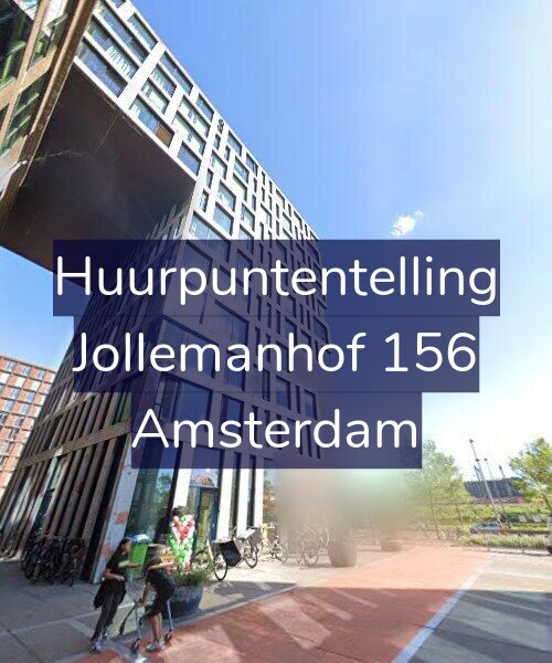 Foto gevel Huurpuntentelling voor Jollemanhof 156, Amsterdam