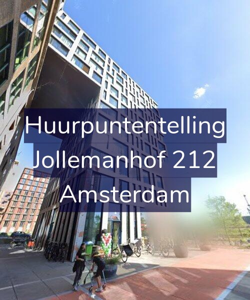 Foto gevel Huurpuntentelling voor Jollemanhof 212, Amsterdam