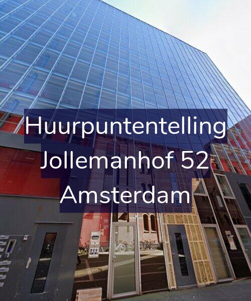 Foto gevel Huurpuntentelling voor Jollemanhof 52, Amsterdam