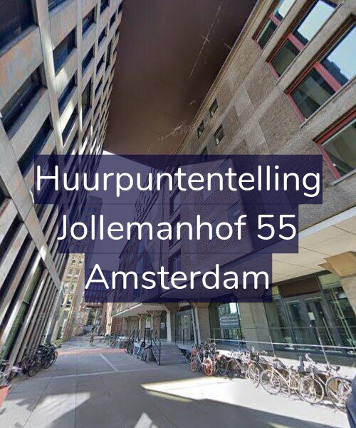 Foto gevel Huurpuntentelling voor Jollemanhof 55, Amsterdam