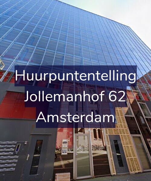 Foto gevel Huurpuntentelling voor Jollemanhof 62, Amsterdam