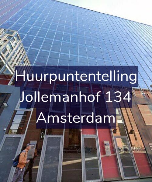 Foto gevel Huurpuntentelling voor Jollemanhof 134, Amsterdam