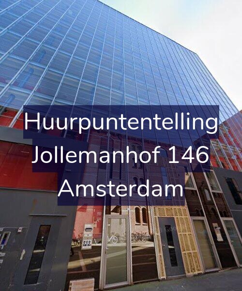 Foto gevel Huurpuntentelling voor Jollemanhof 146, Amsterdam
