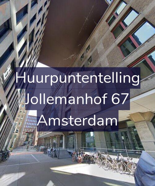 Foto gevel Huurpuntentelling voor Jollemanhof 67, Amsterdam