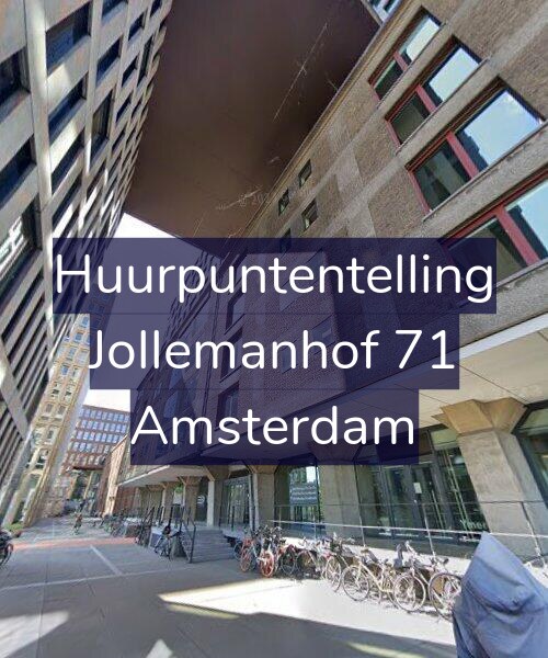 Foto gevel Huurpuntentelling voor Jollemanhof 71, Amsterdam