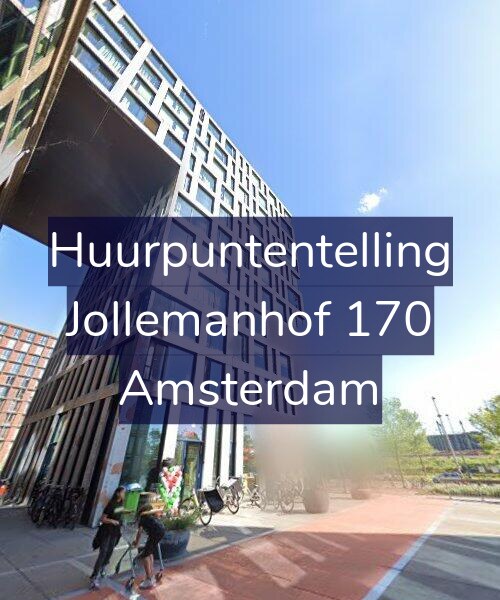 Foto gevel Huurpuntentelling voor Jollemanhof 170, Amsterdam