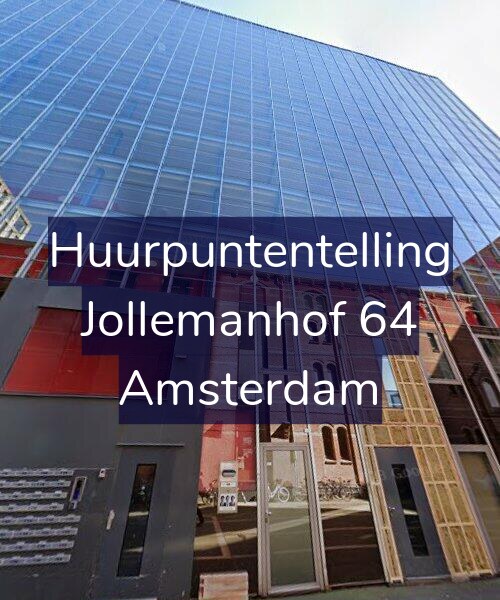 Foto gevel Huurpuntentelling voor Jollemanhof 64, Amsterdam