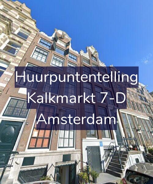 Foto gevel Huurpuntentelling voor Kalkmarkt 7-D, Amsterdam