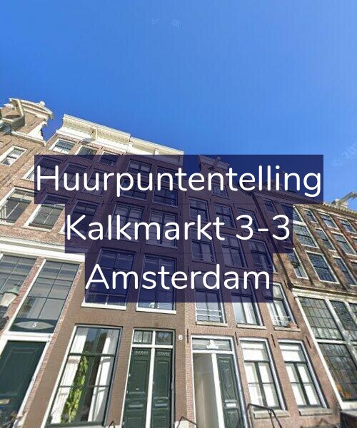 Foto gevel Huurpuntentelling voor Kalkmarkt 3-3, Amsterdam