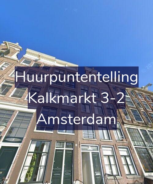 Foto gevel Huurpuntentelling voor Kalkmarkt 3-2, Amsterdam