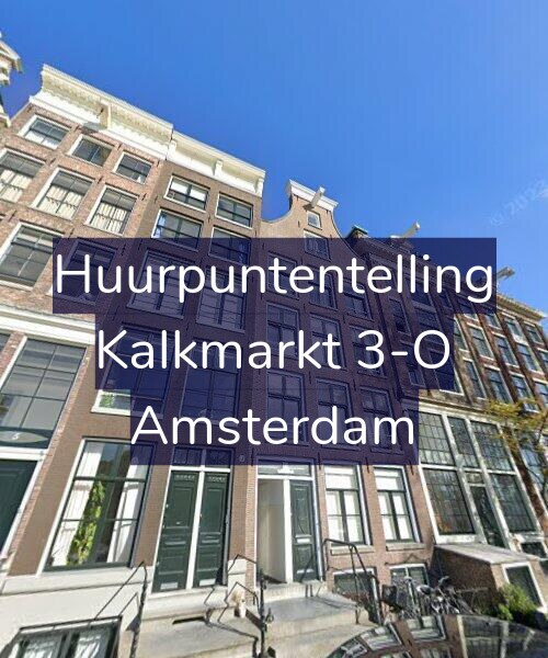 Foto gevel Huurpuntentelling voor Kalkmarkt 3-O, Amsterdam