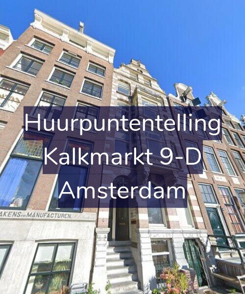 Foto gevel Huurpuntentelling voor Kalkmarkt 9-D, Amsterdam