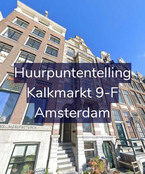 Foto gevel Huurpuntentelling voor Kalkmarkt 9-F, Amsterdam