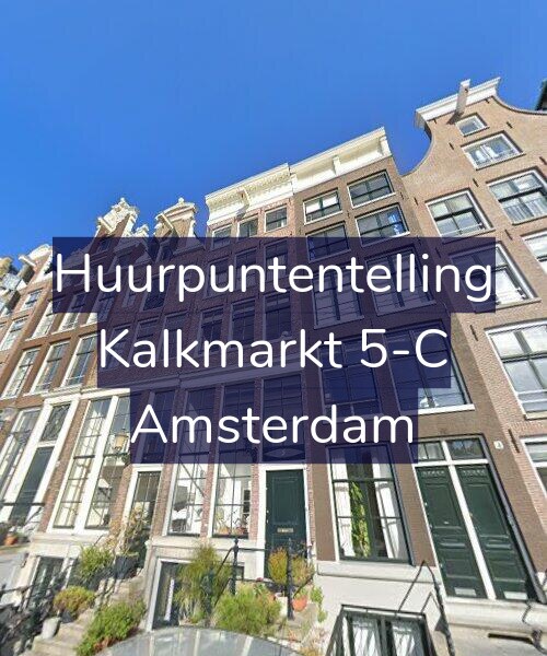 Foto gevel Huurpuntentelling voor Kalkmarkt 5-C, Amsterdam