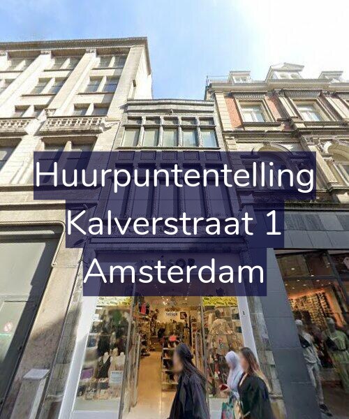 Foto gevel Huurpuntentelling voor Kalverstraat 1, Amsterdam