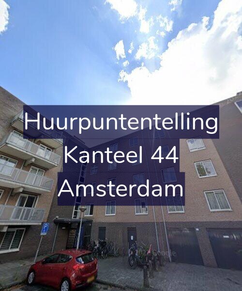 Foto gevel Huurpuntentelling voor Kanteel 44, Amsterdam