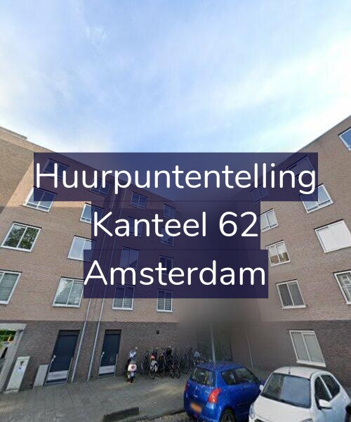 Foto gevel Huurpuntentelling voor Kanteel 62, Amsterdam