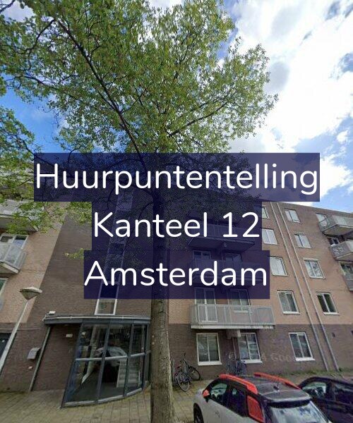 Foto gevel Huurpuntentelling voor Kanteel 12, Amsterdam