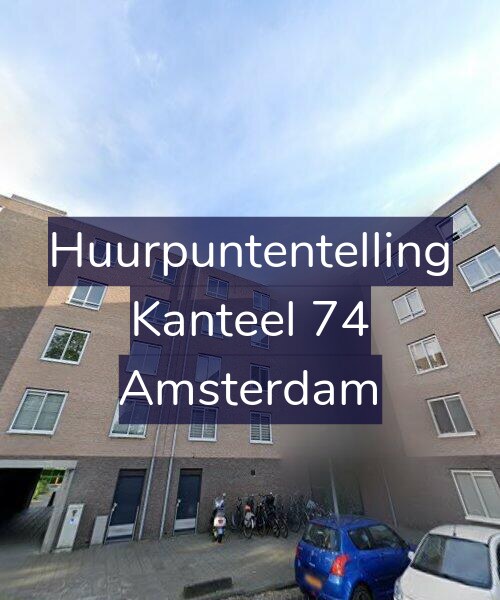 Foto gevel Huurpuntentelling voor Kanteel 74, Amsterdam