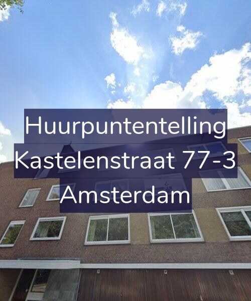 Foto gevel Huurpuntentelling voor Kastelenstraat 77-3, Amsterdam
