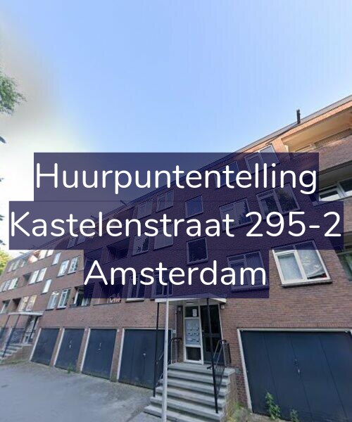 Foto gevel Huurpuntentelling voor Kastelenstraat 295-2, Amsterdam