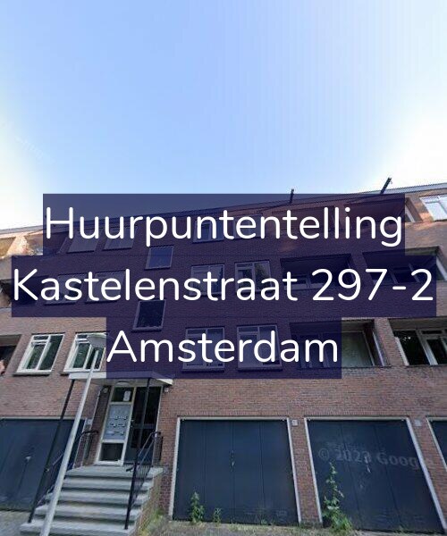 Foto gevel Huurpuntentelling voor Kastelenstraat 297-2, Amsterdam