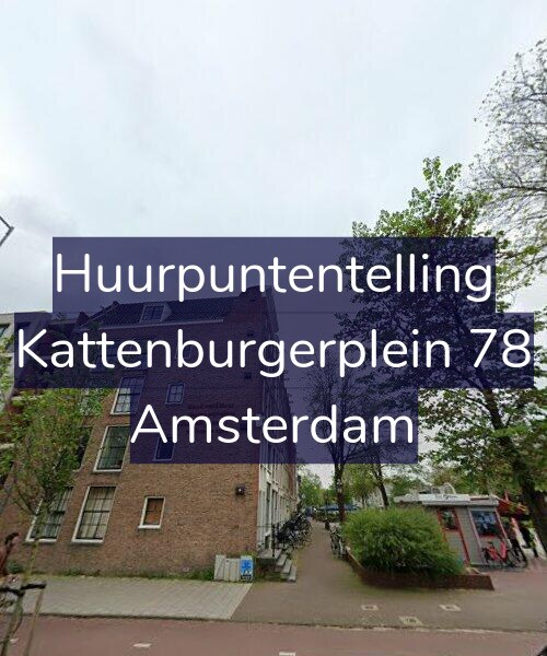 Foto gevel Huurpuntentelling voor Kattenburgerplein 78, Amsterdam