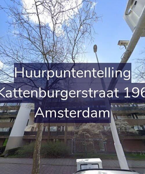 Foto gevel Huurpuntentelling voor Kattenburgerstraat 196, Amsterdam